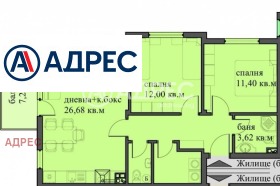 ������� 3-����� | Imot.bg � ����� ������ 6