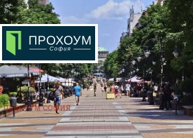 ������� 3-����� | Imot.bg � ����� ������ 16
