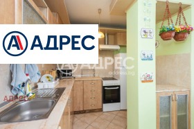 3+ bedroom Tsentar, Varna 2