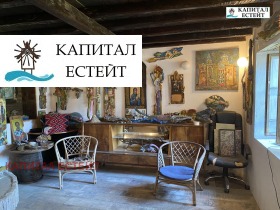 ������� ���� | Imot.bg � ����� ������ 3