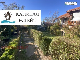 ������� ���� | Imot.bg � ����� ������ 11