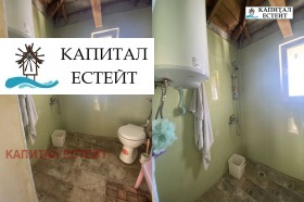������� ���� | Imot.bg � ����� ������ 8