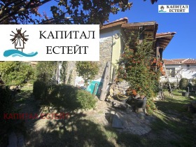 ������� ���� | Imot.bg � ����� ������ 2