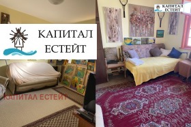 ������� ���� | Imot.bg � ����� ������ 6