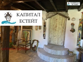 ������� ���� | Imot.bg � ����� ������ 4