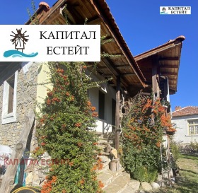 ������� ���� | Imot.bg � ����� ������ 16