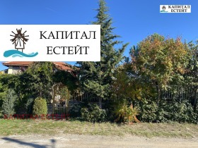 ������� ���� | Imot.bg � ����� ������ 17