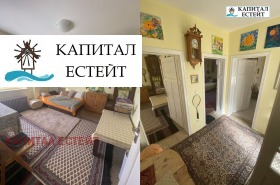 ������� ���� | Imot.bg � ����� ������ 7
