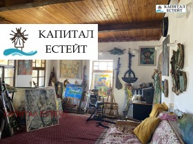 ������� ���� | Imot.bg � ����� ������ 5