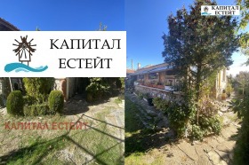 ������� ���� | Imot.bg � ����� ������ 13