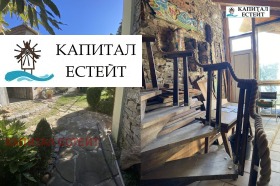 ������� ���� | Imot.bg � ����� ������ 14