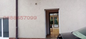 ������� ������� | Imot.bg � ����� ������ 12