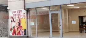 ������� ������� | Imot.bg � ����� ������ 15