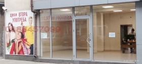 ������� ������� | Imot.bg � ����� ������ 11
