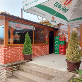 Bar; Caffetteria Lesichovo, regione Pazardzhik 12