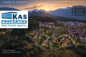 Продава  Парцел, гр. Банско