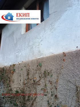 ������� ������ | Imot.bg � ����� ������ 7