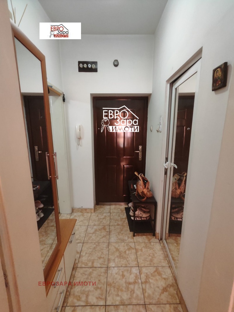 In vendita  1 camera da letto Stara Zagora , Tsentar , 40 mq | 24655818 - Immagine [6]