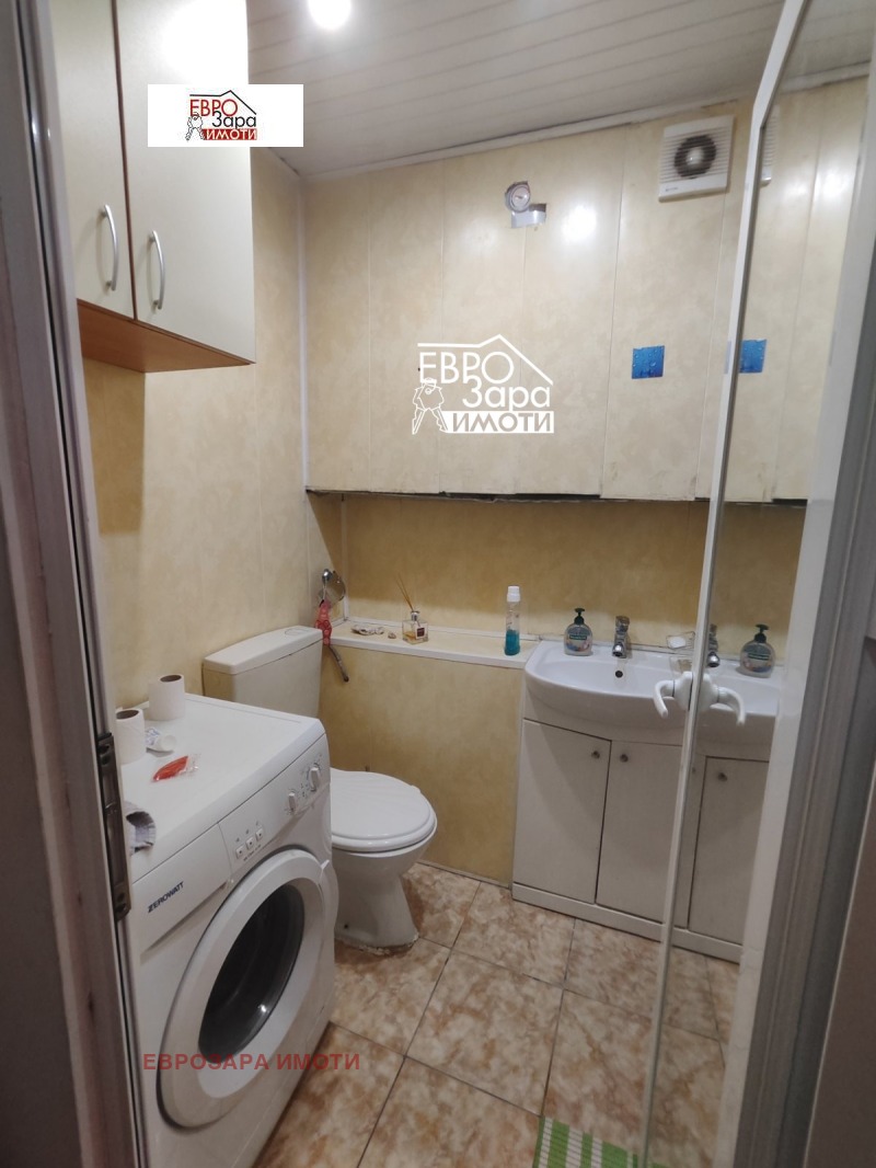 In vendita  1 camera da letto Stara Zagora , Tsentar , 40 mq | 24655818 - Immagine [9]