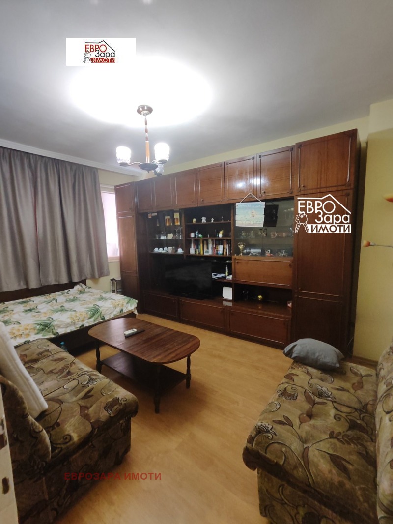 In vendita  1 camera da letto Stara Zagora , Tsentar , 40 mq | 24655818 - Immagine [7]