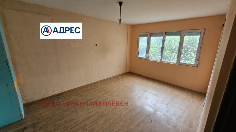 Продава  2-стаен, град Ловеч, Младост • 83 000 лв. • ID 46869445 — holmes.bg - [1] 