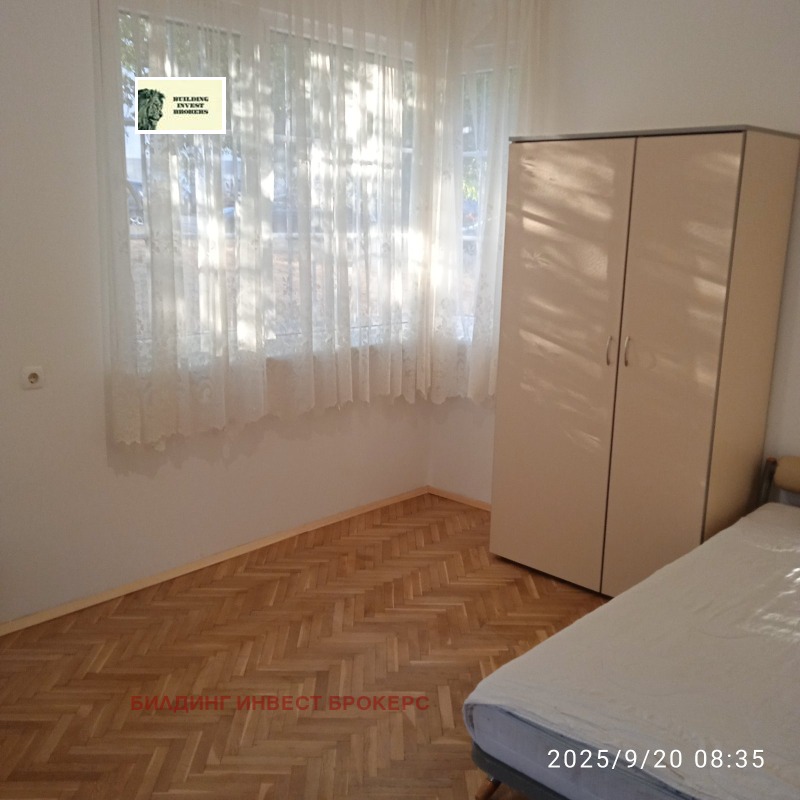 Продава 2-СТАЕН, град София, Редута • 167000 € / 326623.61 лв. • 18606431 1