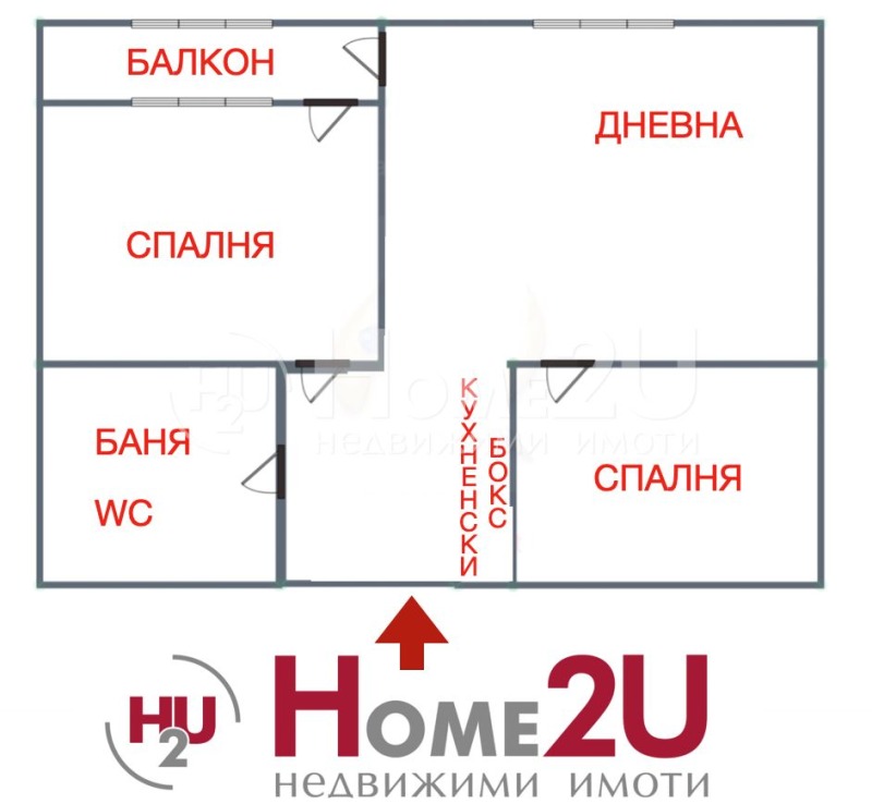 For Sale  2 bedroom Sofia , Lyulin 6 , 74 sq.m | 70687464 - image [10]