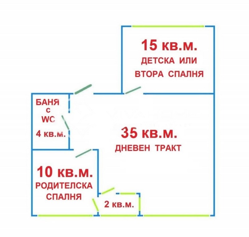 Продава  3-стаен град Варна , Спортна зала , 76 кв.м | 55274140 - изображение [14]