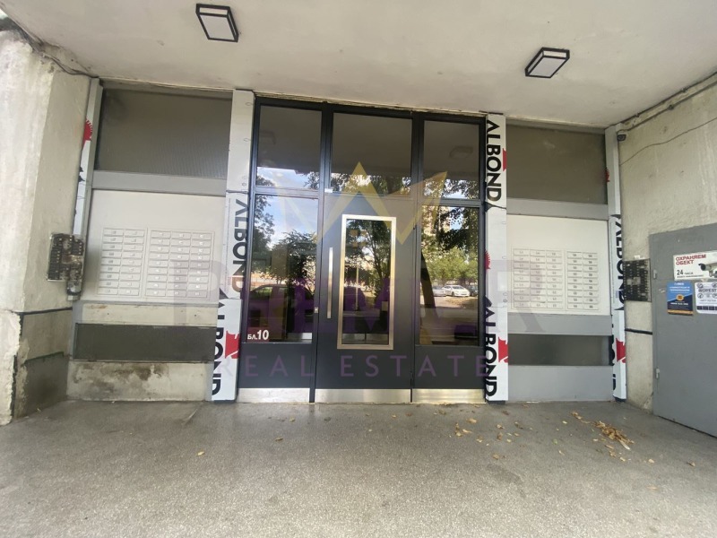 Продава 3-СТАЕН, гр. София, Красна поляна 1, снимка 14 - Апартаменти - 52562774