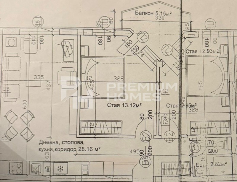 Продава 3-СТАЕН, с. Нови хан, област София област, снимка 9 - Апартаменти - 53008842