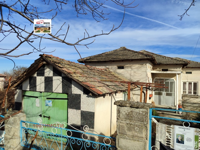 Продава  Къща област Добрич , с. Люляково , 90 кв.м | 58546026