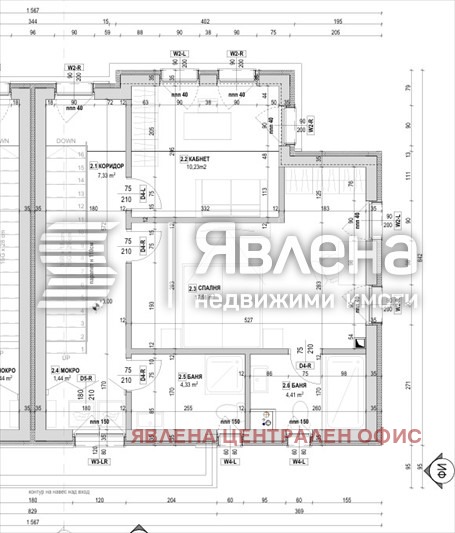 Продава КЪЩА, гр. София, Горубляне, снимка 7 - Къщи - 54198282