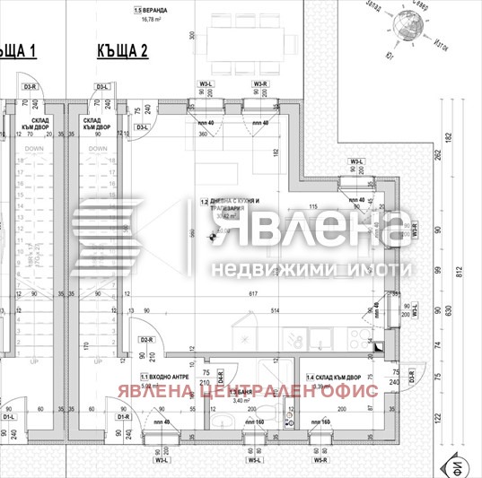 Продава КЪЩА, гр. София, Горубляне, снимка 6 - Къщи - 54198282