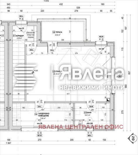 Продава КЪЩА, гр. София, Горубляне, снимка 8 - Къщи - 54198282