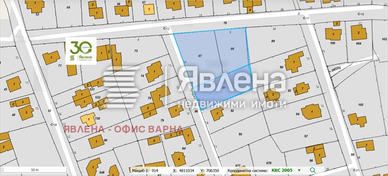 Продава ПАРЦЕЛ, с. Оброчище, област Добрич