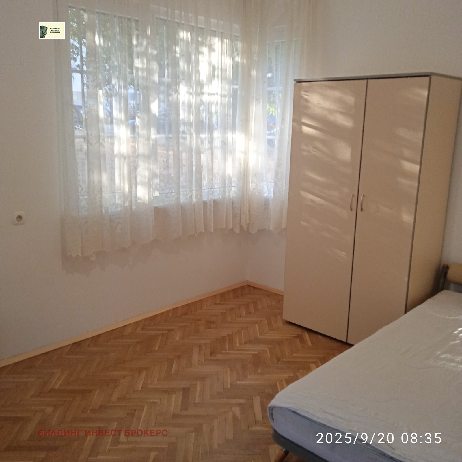 Продава 2-СТАЕН, гр. София, Редута, снимка 2 - Апартаменти - 52141259
