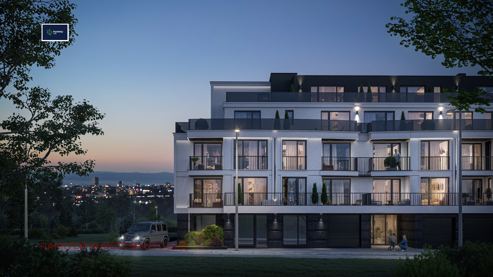 Продава 2-СТАЕН, гр. София, Витоша, снимка 4 - Апартаменти - 54301090