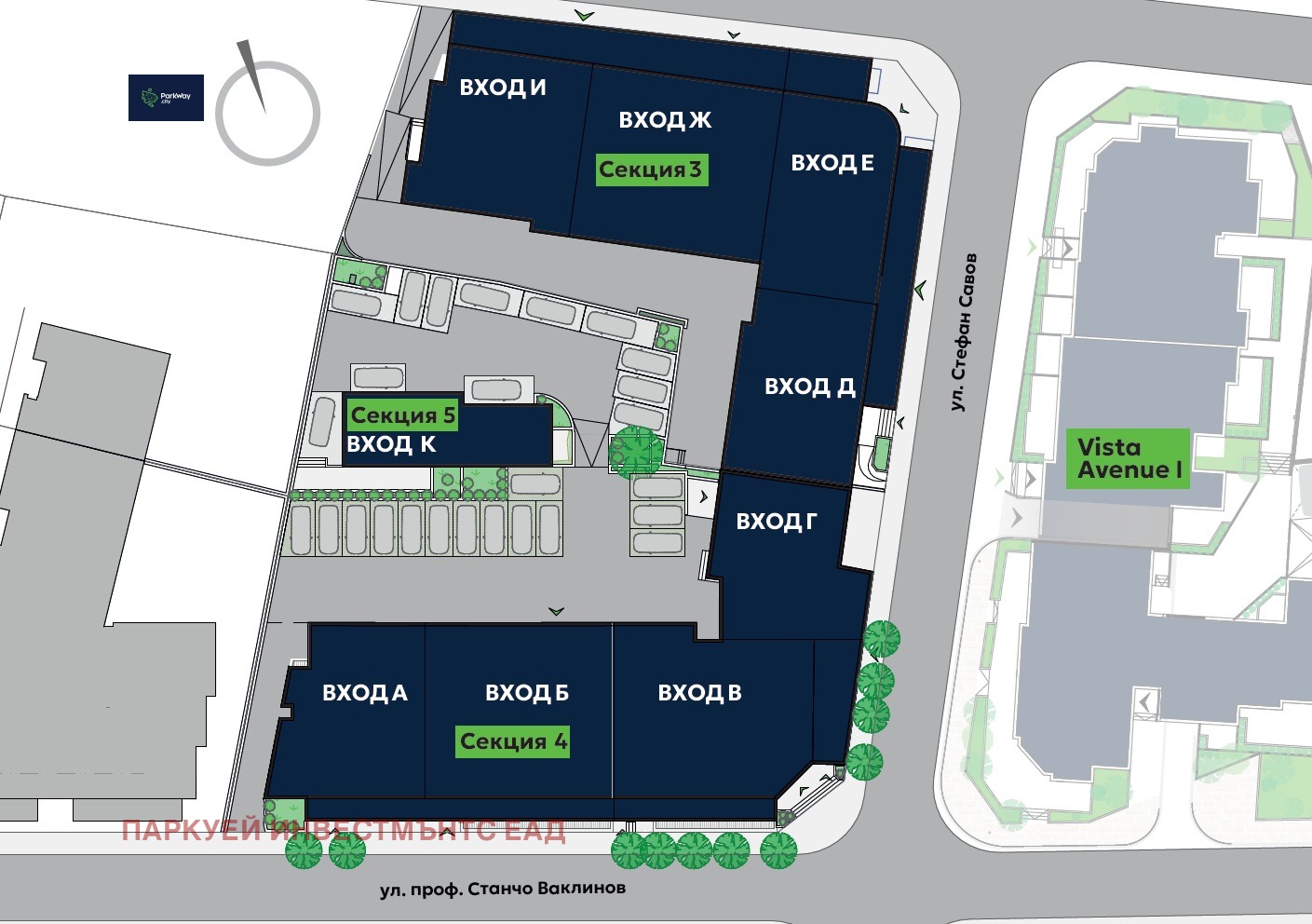 Продава 2-СТАЕН, гр. София, Витоша, снимка 14 - Апартаменти - 54301090