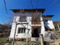 Продава КЪЩА, с. Славщица, област Ловеч, снимка 1