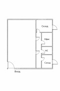 Продава МАГАЗИН, гр. Перник, Център, снимка 3