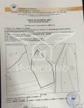 Продава ПАРЦЕЛ, гр. София, с. Мало Бучино, снимка 2