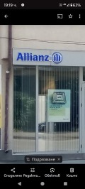 Продава МАГАЗИН, област Велико Търново, гр. Свищов • 142000 € • 19756331 10