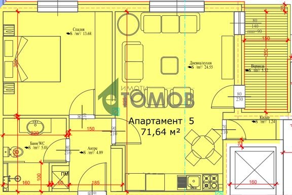 Продава 2-СТАЕН | Imot.bg — изображение 2