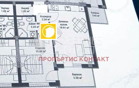 ������� 2-����� | Imot.bg � ����������� 1