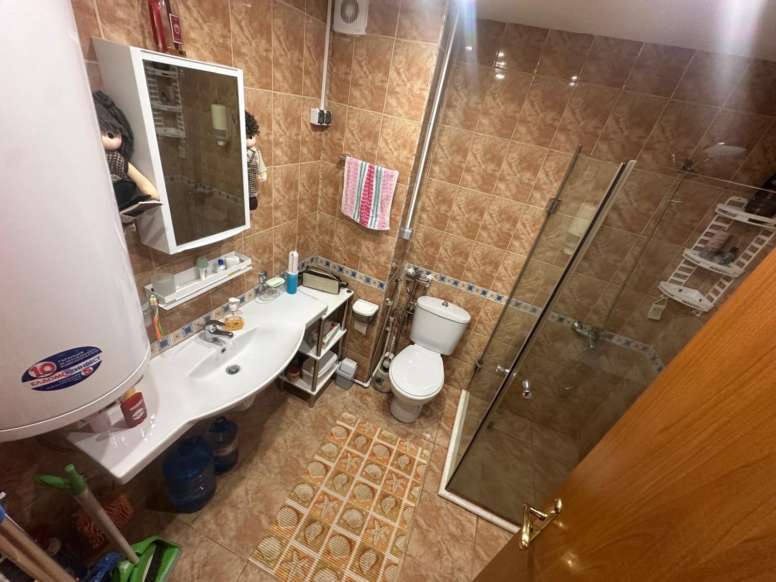 ������� 1-����� | Imot.bg � ����������� 7