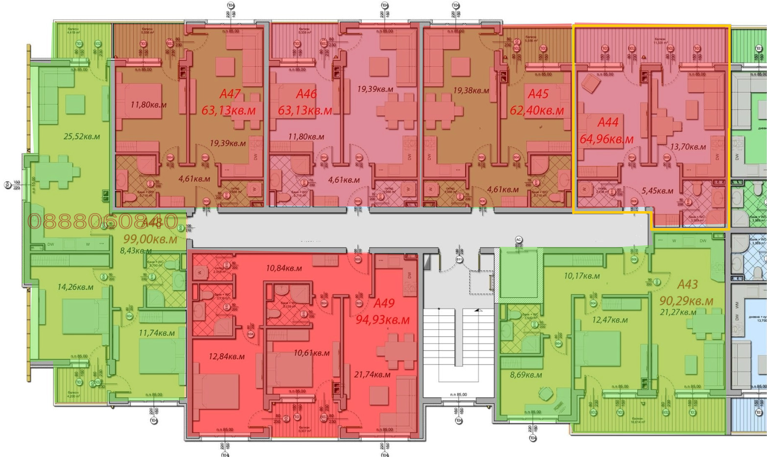 ������� 2-����� | Imot.bg � ����������� 2