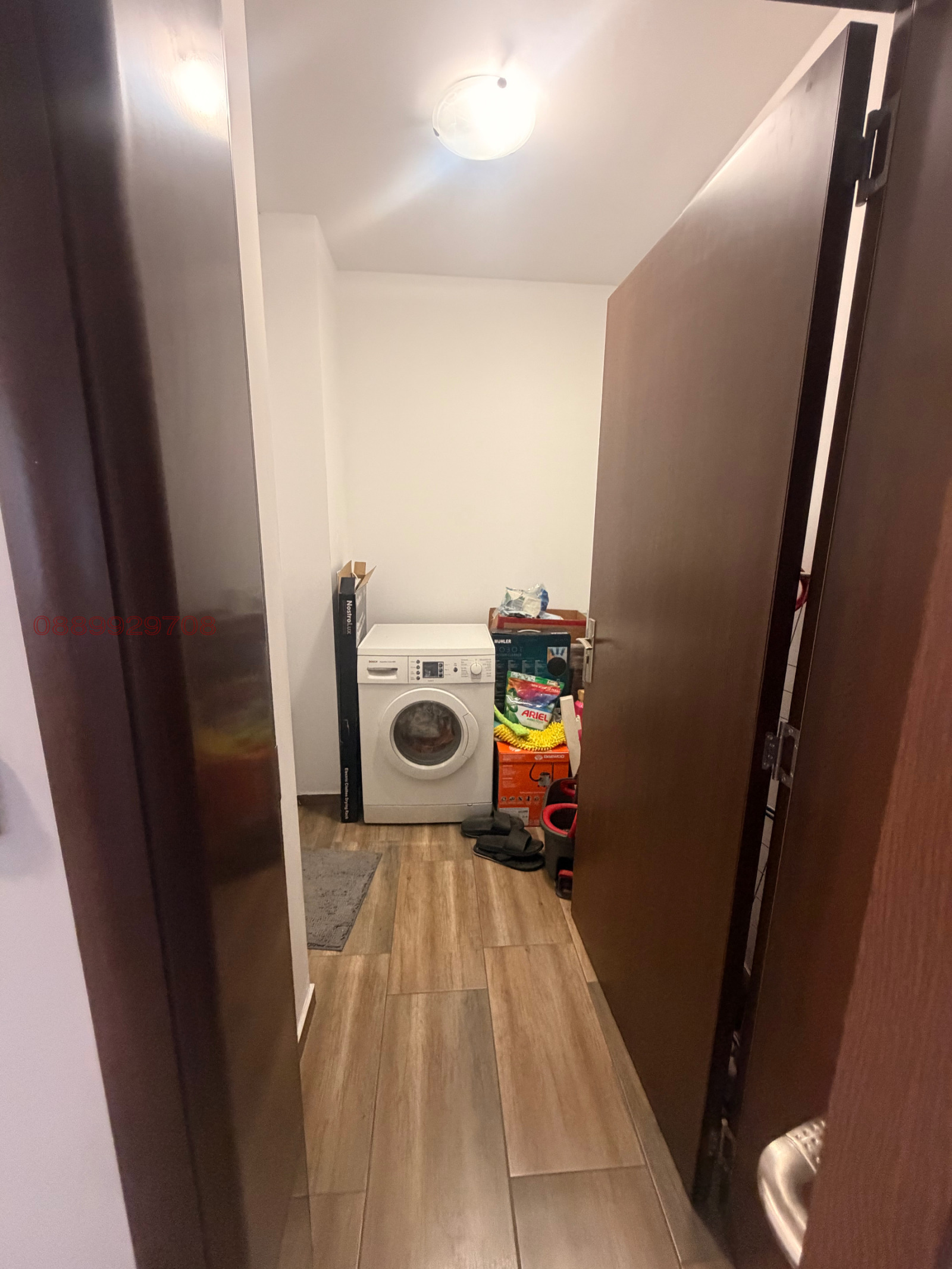 ������� 2-����� | Imot.bg � ����������� 7