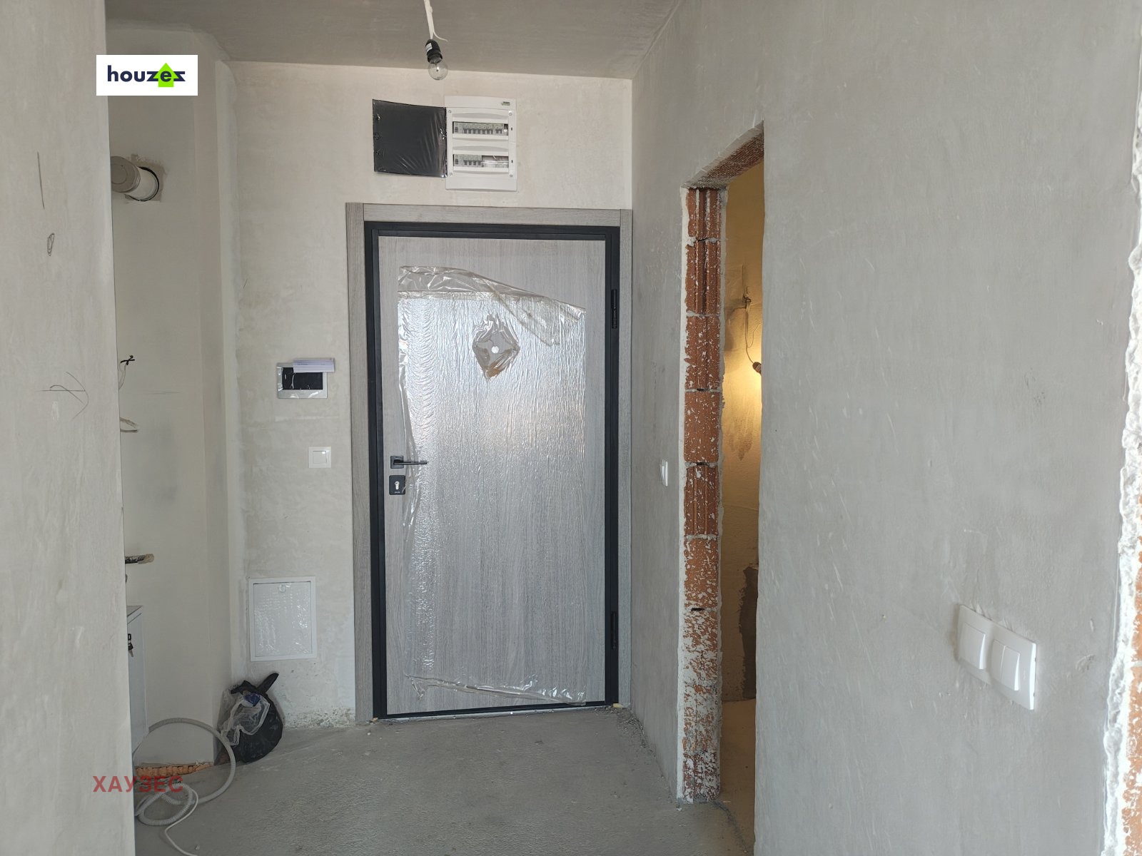 ������� 2-����� | Imot.bg � ����������� 8