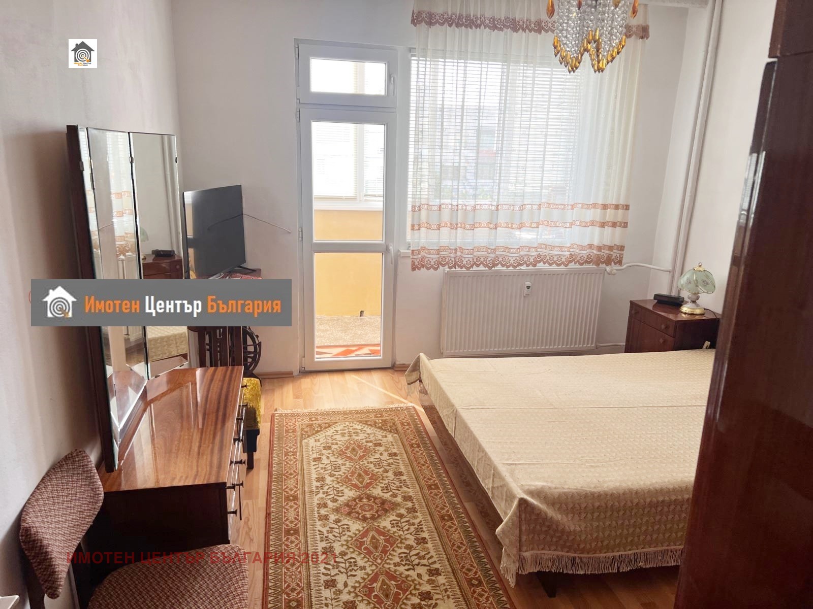 ������� 2-����� | Imot.bg � ����������� 4