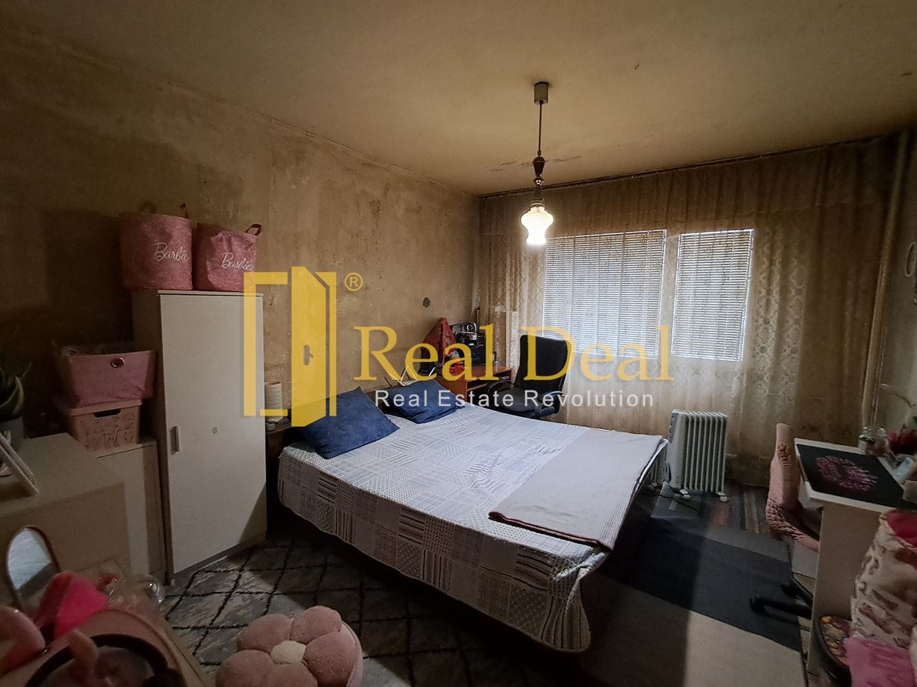 ������� 3-����� | Imot.bg � ����������� 3